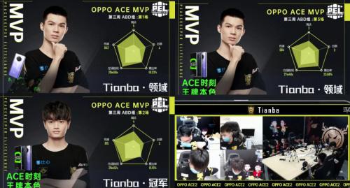 中德U16青少年足球邀请赛精彩落幕 曼海姆成足球盛地