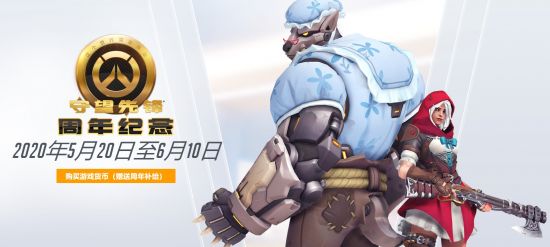 探索奥地利Red Bull Home Ground最受瞩目的VALORANT战队