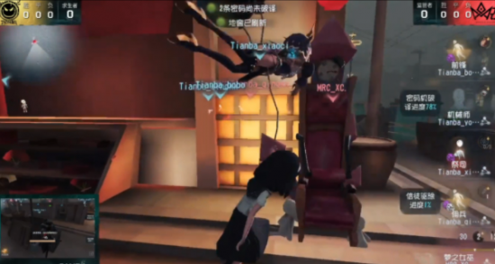 永劫无间手游交易小号及双字ID礼包推荐