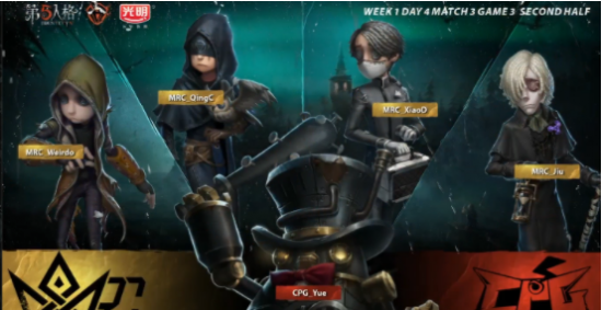 PUBG赏金行动主预告片引发玩家热议