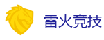 雷火竞技官网 - 全球领先的电竞赛事平台